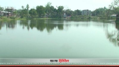 গোবিন্দগঞ্জে লিজ দেওয়া সরকারি পুকুর
