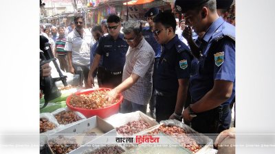 পাবনাতে জব্দ খেজুর