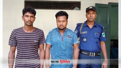 ধর্ষণের অভিযোগে গ্রেফতার দুই আসামি