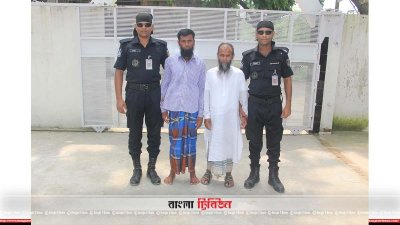গ্রেফতার জেএমবির দুই সক্রিয় সদস্য