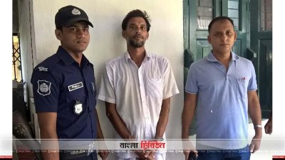 ঝিনাইদহের সাজাপ্রাপ্ত পলাতক আসামি গ্রেফতার