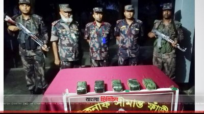 উদ্ধার হওয়া ইয়াবা