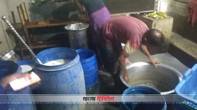 মানিকগঞ্জে কেমিক্যাল দেওয়া দুই হাজার কলা জব্দ