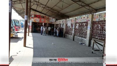 কোটি টাকা ব্যায়ে নির্মিত রাঙামাটি বাস টার্মিনাল