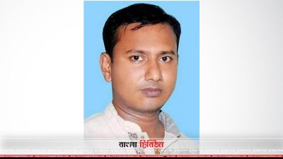 ইকবাল হোসেন রিপন