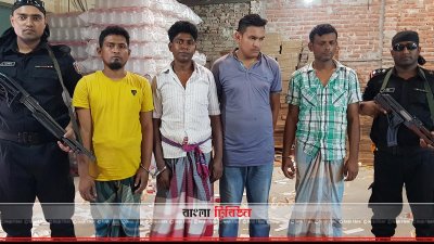 নকল জুস তৈরি সঙ্গে জড়িত চার ব্যক্তি