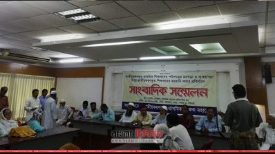 শিক্ষকদের সংবাদ সম্মেলন