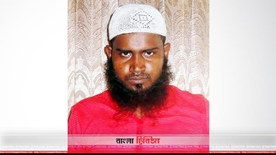 আল আমিন বেপারী (ছবি&ndash; প্রতিনিধি)