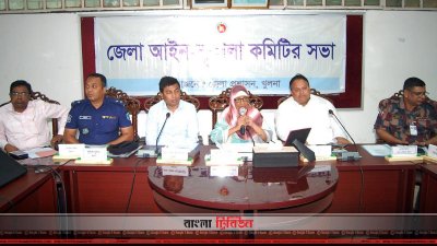 খুলনা জেলা আইন-শৃঙ্খলা কমিটির সভায় বক্তব্য রাখছেন বেগম মন্নুজান সুফিয়ান (ছবি&ndash; প্রতিনিধি)