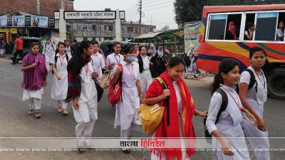 পরিবহন সংকটে রাঙামাটির সরকারি দুই কলেজ