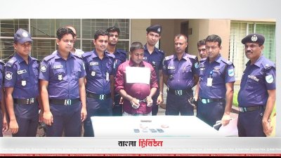 বিকাশের মাধ্যমে প্রতারণা চক্রের মূল হোতা গ্রেফতার