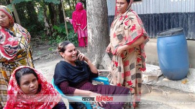 মাদারীপুরে নিহত ও নিখোঁজ পরিবারের সদস্যদের আহাজারি