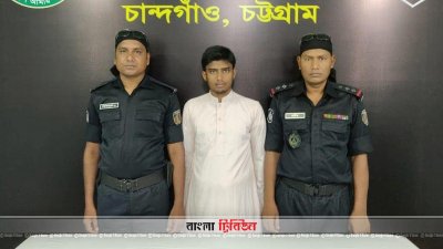 মাদ্রাসা শিক্ষক গ্রেফতার