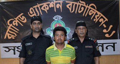 র‍্যাবের হাতে গ্রেফতার নৌকার মাঝি সোহেল