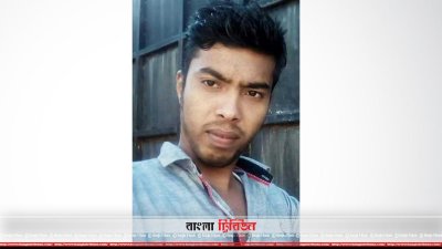 নাসির উদ্দিন (২৩)