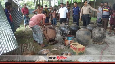 চিটাগুড় মিশিয়ে গুড় তৈরি, দুই লাখ টাকা জরিমানা
