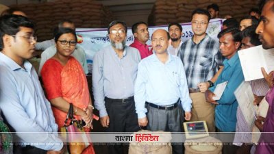 ফেনীতে সরকারিভাবে কৃষকের কাছ থেকে বোরো ধান সংগ্রহ শুরু