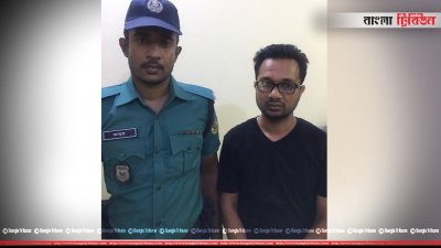 আটক বাবলু হোসেন