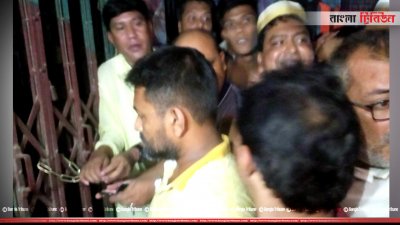 বগুড়া জেলা বিএনপির কার্যালয়ে তালা ঝুলিয়ে দেন বিক্ষুব্ধ নেতাকর্মীরা