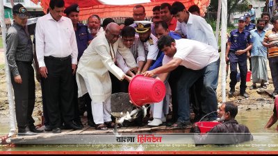 রাঙামাটিতে মৎস্য ও প্রাণিসম্পদ মন্ত্রনালয়ের প্রতিমন্ত্রী মো. আশরাফ আলী খান খসরু