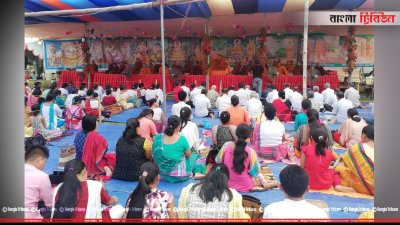 রাঙামাটিতে যথাযথ মর্যাদায় বুদ্ধ পূর্ণিমা উদযাপন