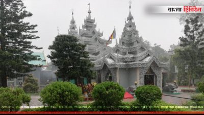 রাঙামাটিতে যথাযথ মর্যাদায় বুদ্ধ পূর্ণিমা উদযাপন