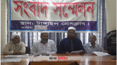 নিহতের স্বজনদের সংবাদ সম্মেলন