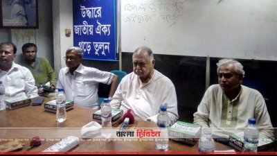 গণফোরামের ইফতার মাহফিলে দলের সভাপতি ও জাতীয় ঐক্যফ্রন্টের আহ্বায়ক ড. কামাল হোসেন