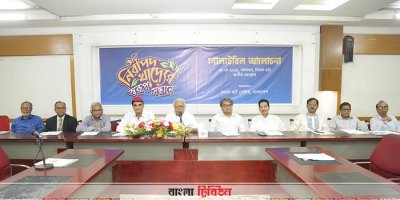 খাদ্যে ভেজালের জন্য দায়ী রাষ্ট্রের ভেতর ছড়িয়ে পড়া দুর্নীতি