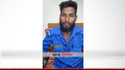 রোহিঙ্গা নারীর পাসপোর্ট করতে গিয়ে আটক গ্রাম পুলিশ