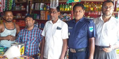 বাজার তদারকিতে ভোক্তা অধিকার সংরক্ষণ অধিদফতর