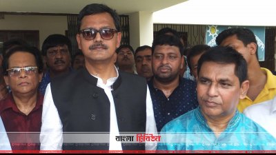 রাজবাড়ীতে নৌ প্রতিমন্ত্রী খালিদ মাহমুদ চৌধুরী