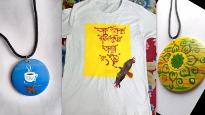 মেলার জন্য চলছে প্রস্তুতি 