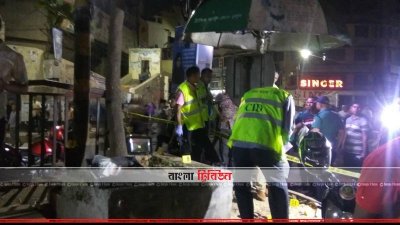 গুলিস্তানে বোমা হামলার ঘটনার পর পুলিশি তল্লাশি। (ফাইল ছবি)