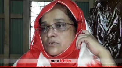 নুসরাতের মা শিরিন আক্তার