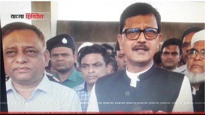 মানিকগঞ্জের পাটুরিয়া ফেরিঘাট পরিদর্শনে যান নৌ-প্রতিমন্ত্রী 