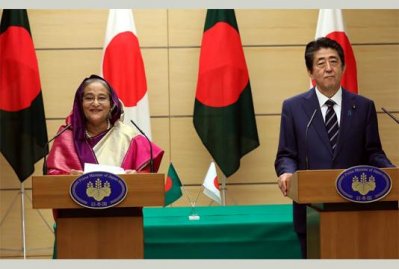 প্রধানমন্ত্রী শেখ হাসিনা ও জাপানের প্রধানমন্ত্রী শিনজে আবে
