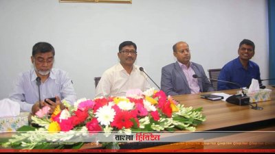 সিআইডি`র সংবাদ সম্মেলন