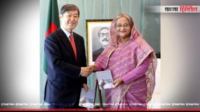 জাইকার প্রেসিডেন্ট শিনীচি কিতাওকা ও প্রধানমন্ত্রী শেখ হাসিনা (ছবি: ফোকাস বাংলা)