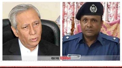 অ্যাটর্নি জেনারেল মাহবুবে আলম ও ওসি মোয়াজ্জেম হোসেন