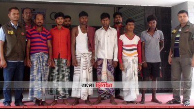 অনুপ্রবেশের দায়ে আটক ৬ ভারতীয়