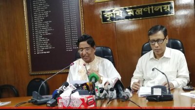 সংবাদ সম্মেলনে কৃষিমন্ত্রী ড. আব্দুর রাজ্জাক