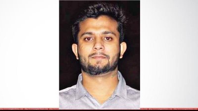 অমিত মুহুরি