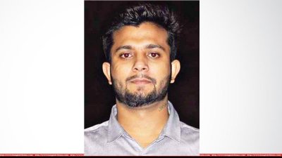 অমিত মুহুরি