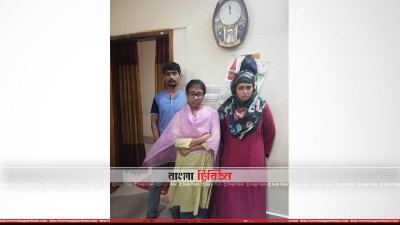 পাবনায় পাচারকারী চক্রে তিন সদস্য আটক