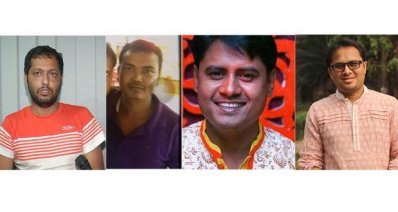 প্রশ্নফাঁস মামলায় অভিযুক্ত অলিপ, মোস্তফা, ইব্রাহীম ও বাঁধন