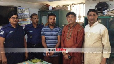 মাদারীপুরে প্রাথমিক শিক্ষক নিয়োগ পরীক্ষায় ভুয়া পরীক্ষার্থী আটক