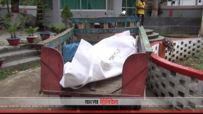 `বন্দুকযুদ্ধে` নিহত দেলোয়ারের মরদেহ