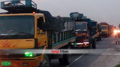 ঢাকা-টাঙ্গাইল মহাসড়ক 