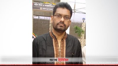 প্রফেসর আব্দুস সালাম